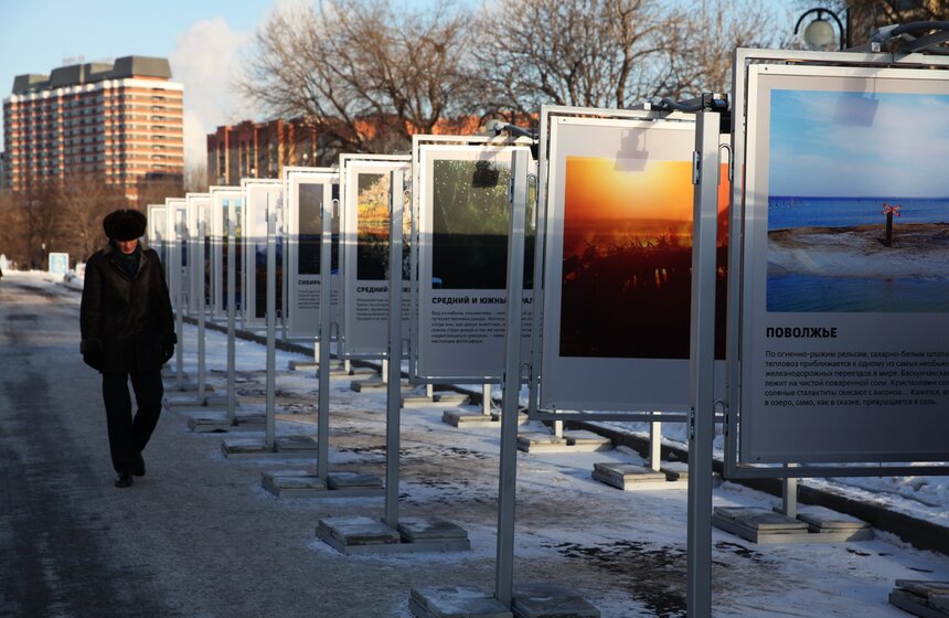 Фотовыставка "Россия из окна поезда" открылась в Музеоне 4 фото