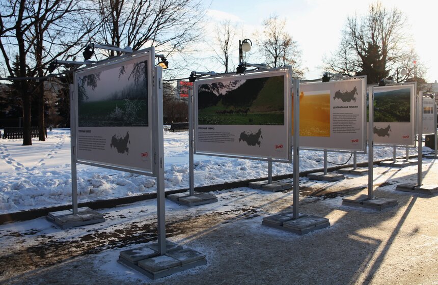 Фотовыставка "Россия из окна поезда" открылась в Музеоне 10 фото