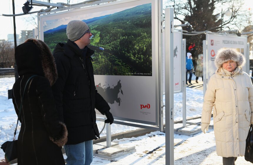 Фотовыставка "Россия из окна поезда" открылась в Музеоне 13 фото