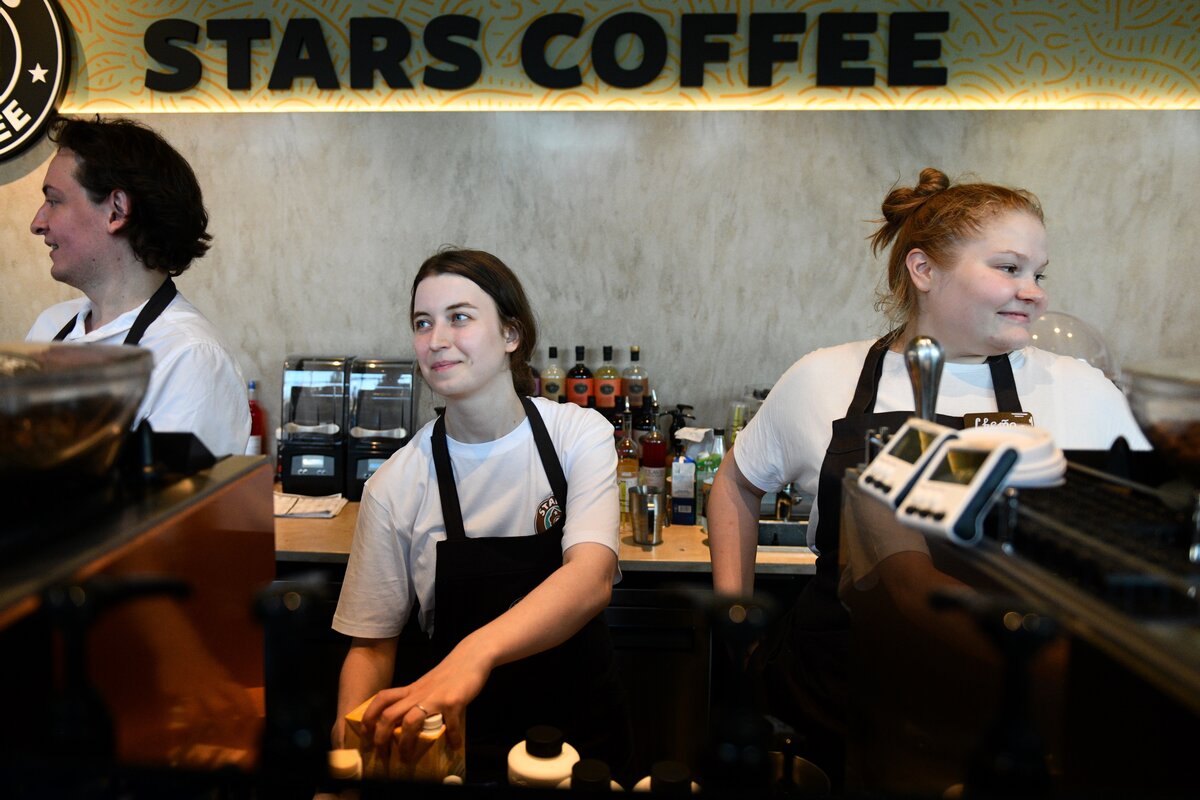 Star coffee новый арбат