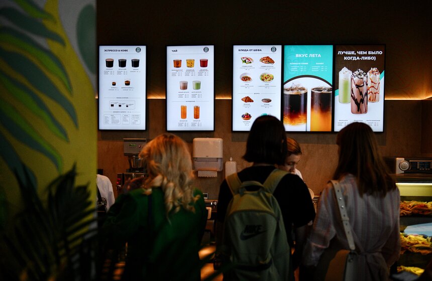 Флагманская кофейня Stars Coffee открылась на Новом Арбате 9 фото