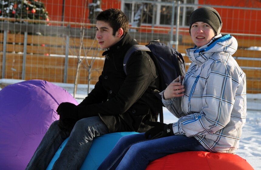 Первые Парковые Игры начались в Парке Горького 3 фото