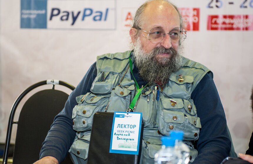 В Москве проходит выставка Geek Picnic: Winter Edition 12 фото