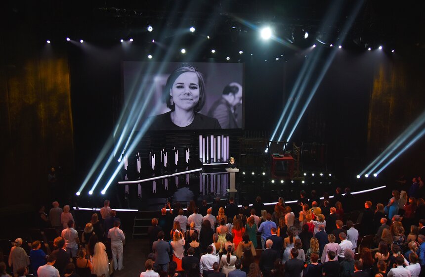 В Москве состоялась церемония открытия 44-го ММКФ 3 фото