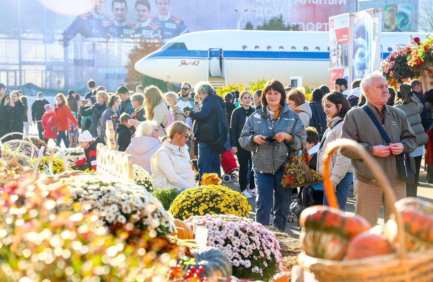 Гастрофестиваль "Золотая осень – 2022" завершился на ВДНХ 18 фото