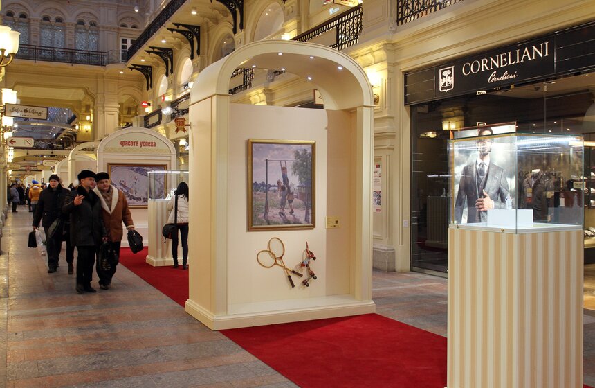 В ГУМе проходит выставка, посвященная советскому спорту 13 фото