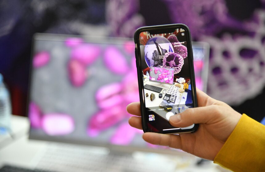 Всероссийский фестиваль "НАУКА 0+" открылся в Москве 16 фото