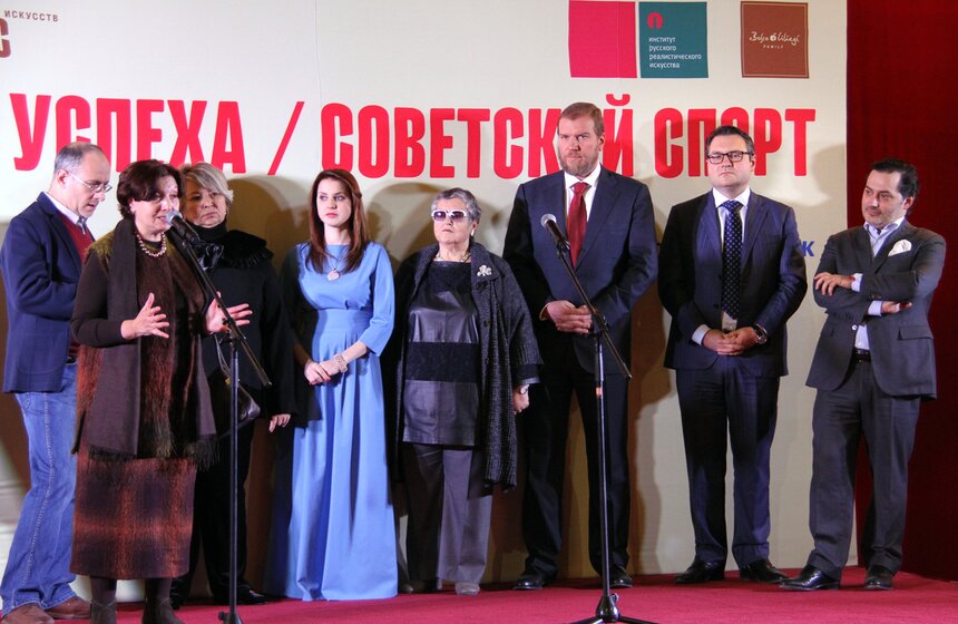 В ГУМе проходит выставка, посвященная советскому спорту 1 фото