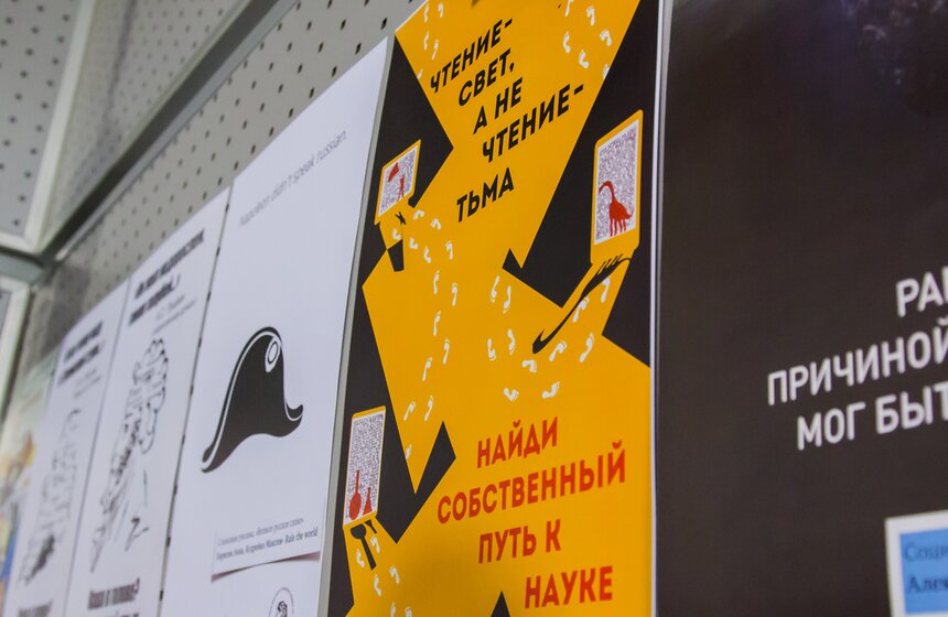 В столице прошел Фестиваль социальной рекламы LIME 14 фото