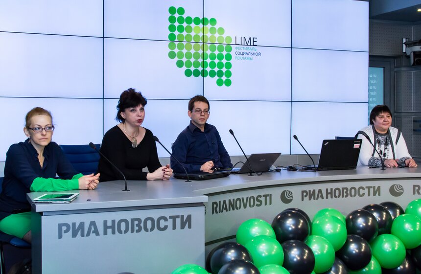 В столице прошел Фестиваль социальной рекламы LIME 1 фото