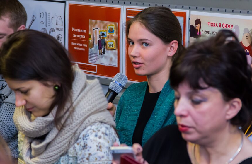 В столице прошел Фестиваль социальной рекламы LIME 9 фото