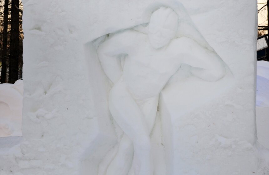 В Измайловском парке прошел фестиваль SnowGRAD 5 фото