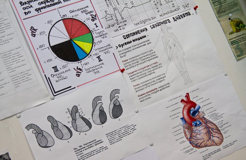 На ВВЦ с 1 по 9 февраля предлагают бесплатно проверить сердце 6 фото