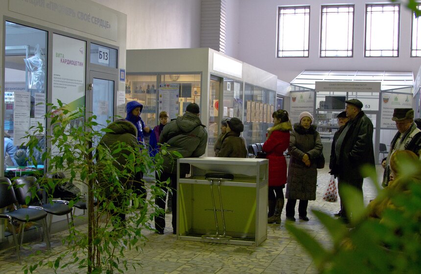 На ВВЦ с 1 по 9 февраля предлагают бесплатно проверить сердце 9 фото