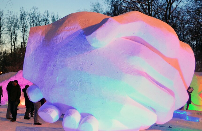 В Измайловском парке прошел фестиваль SnowGRAD 13 фото