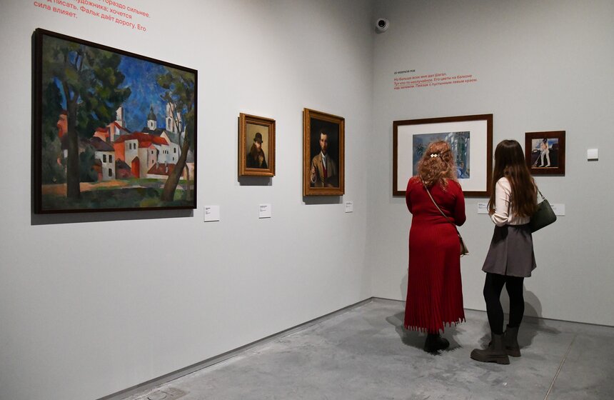 В Еврейском музее Москвы открылась выставка русских авангардистов 15 фото