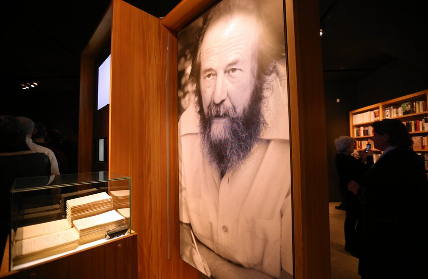 В Пушкинском музее проходит выставка, посвященная Солженицыну 9 фото