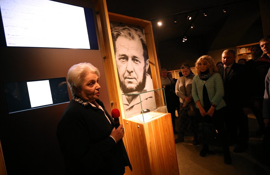 В Пушкинском музее проходит выставка, посвященная Солженицыну 1 фото