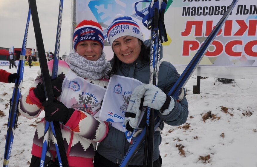 В Подмосковье завершилась "Лыжня России" 8 фото