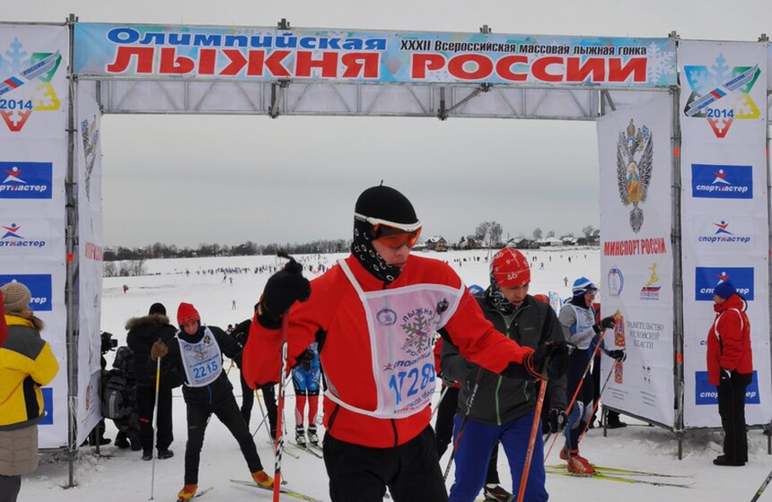 В Подмосковье завершилась "Лыжня России" 17 фото