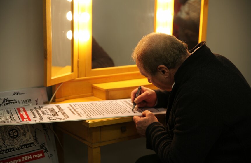 "Школа современной пьесы" переехала в бывший клуб Серафимовича 16 фото