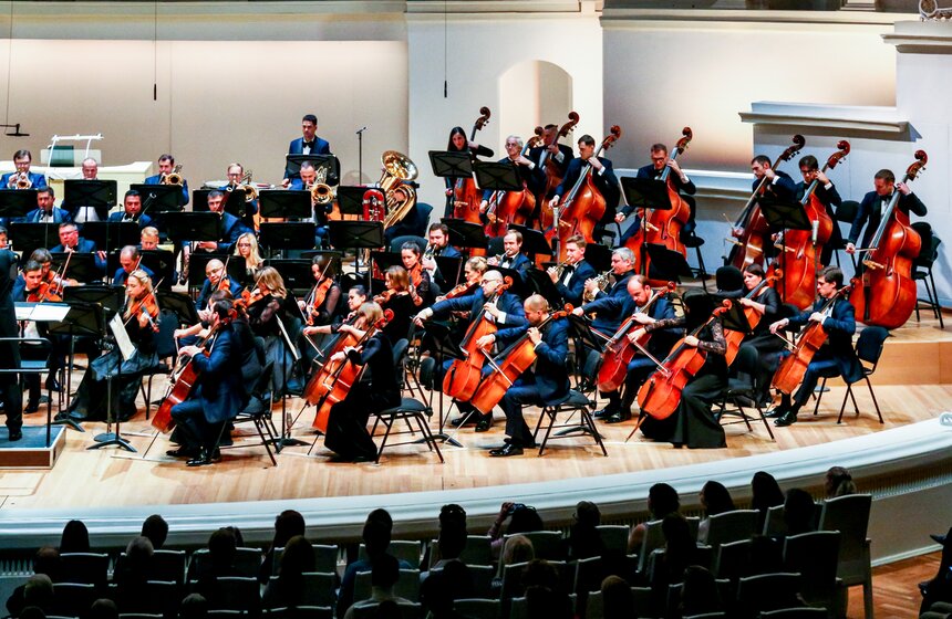 Московский государственный академический симфонический оркестр открыл новый сезон 4 фото