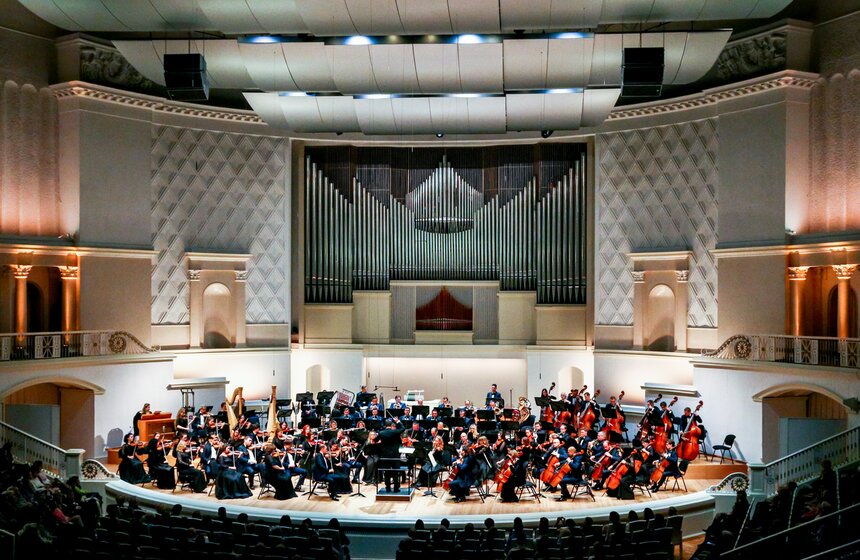 Московский государственный академический симфонический оркестр открыл новый сезон 1 фото