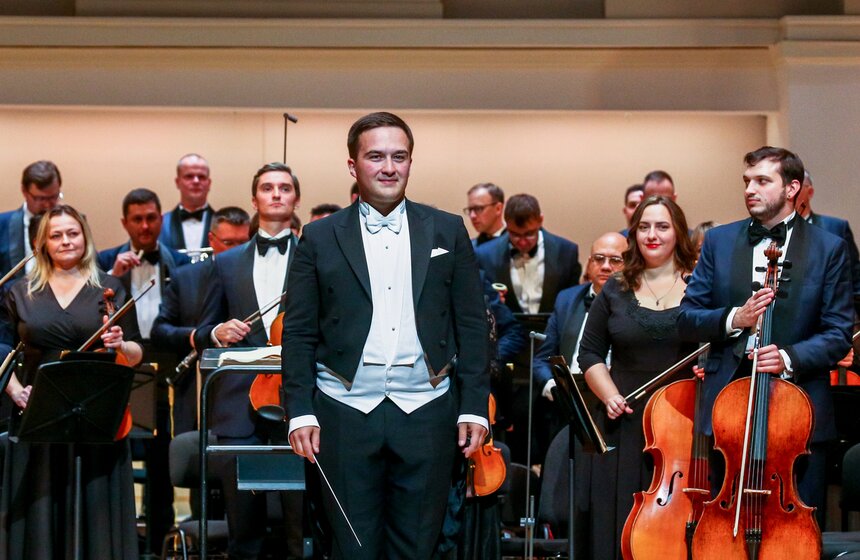 Московский государственный академический симфонический оркестр открыл новый сезон 20 фото
