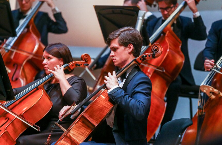 Московский государственный академический симфонический оркестр открыл новый сезон 8 фото