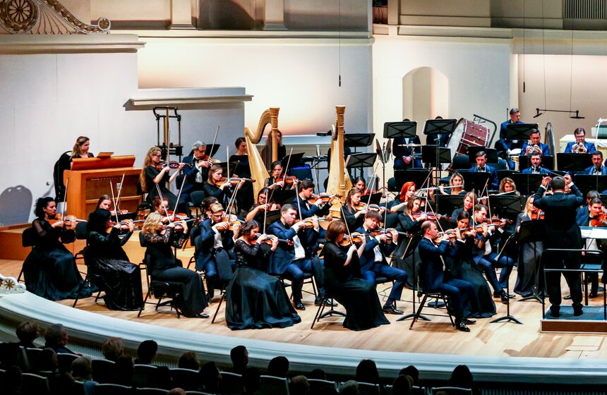 Московский государственный академический симфонический оркестр открыл новый сезон 9 фото