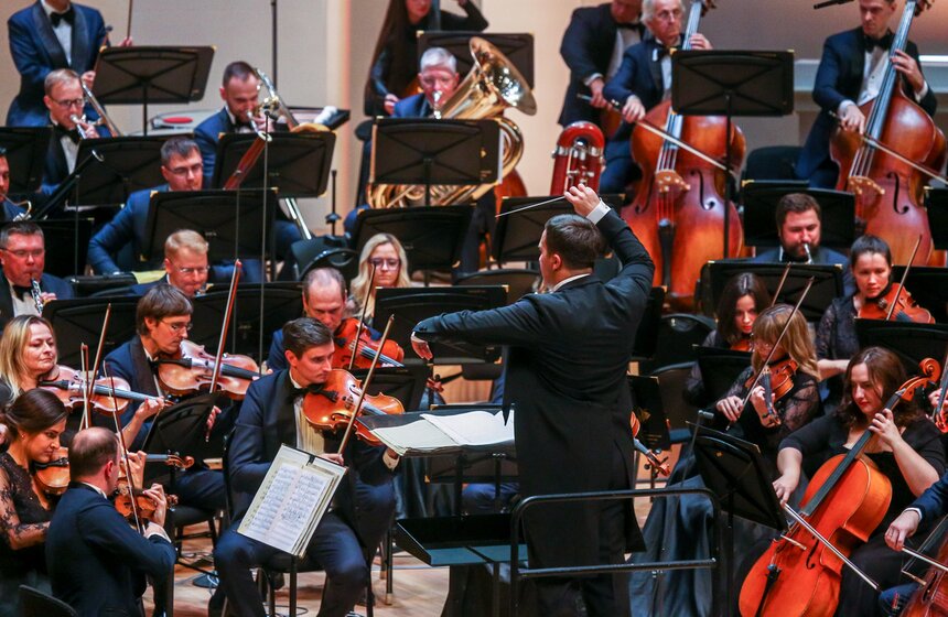 Московский государственный академический симфонический оркестр открыл новый сезон 16 фото
