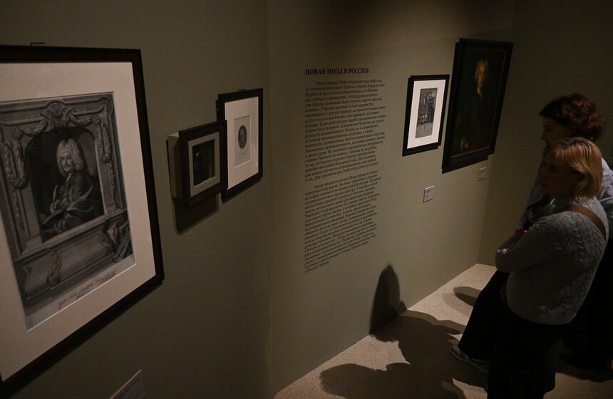 В Москве открыта выставка-инсталляция "Новый человек" 24 фото