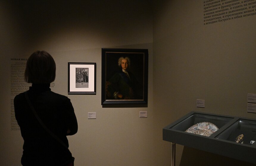 В Москве открыта выставка-инсталляция "Новый человек" 8 фото