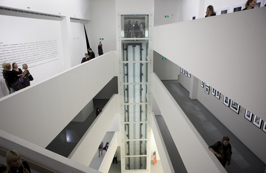 Проект Гриши Брускина "Время "Ч" 13 фото