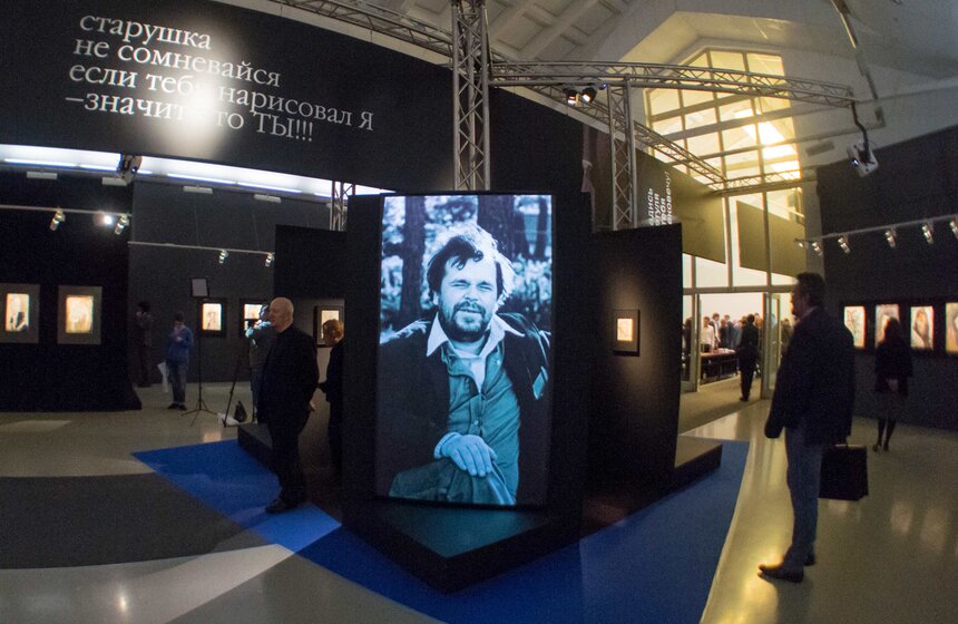 В Москве открылась выставка работ художника Анатолия Зверева 1 фото