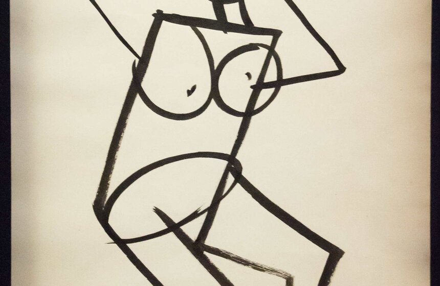 В Москве открылась выставка работ художника Анатолия Зверева 13 фото