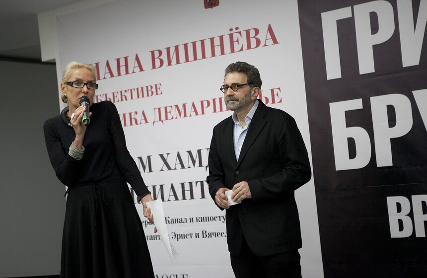 Директор МАММ Ольга Свиблова и художник Гриша Брускин