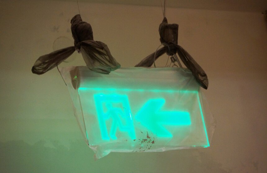 Завершается строительство театрального центра "Вишневый сад" 6 фото