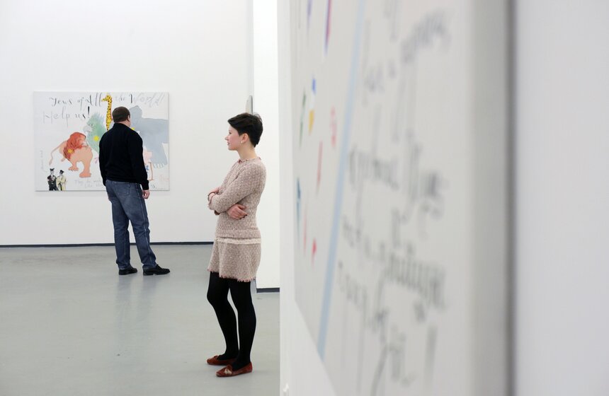 В галерее "Риджина" открылась выставка Павла Пепперштейна 14 фото