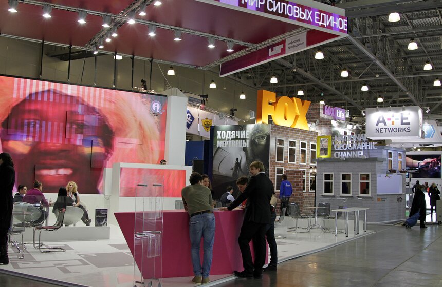 В Москве прошла выставка технологий кабельного и спутникового ТВ 1 фото