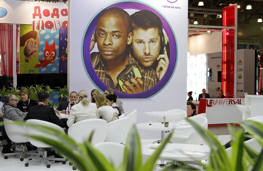 В Москве прошла выставка технологий кабельного и спутникового ТВ 2 фото