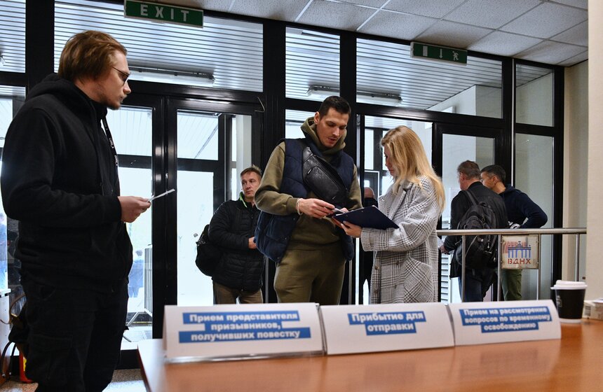 Один из павильонов ВДНХ стал пунктом мобилизации 4 фото