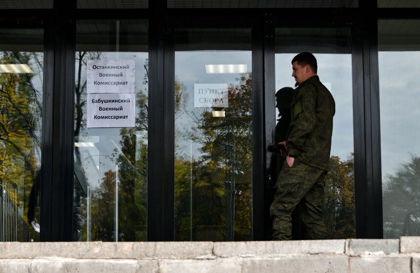 Один из павильонов ВДНХ стал пунктом мобилизации 3 фото