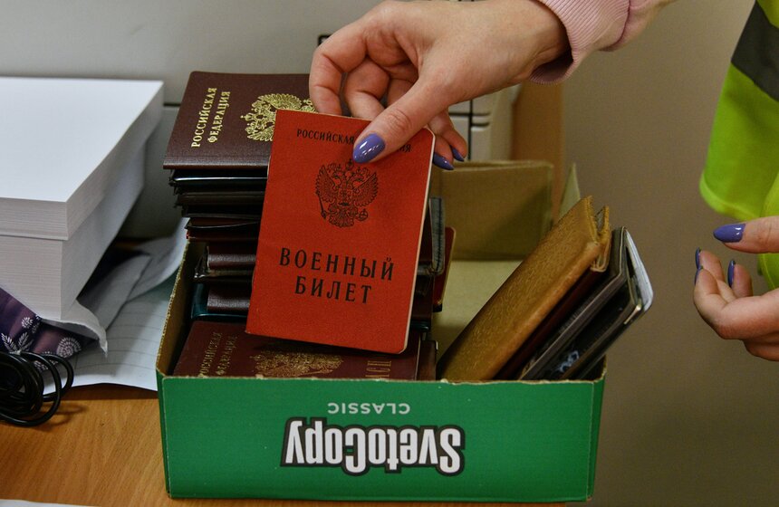 Один из павильонов ВДНХ стал пунктом мобилизации 8 фото