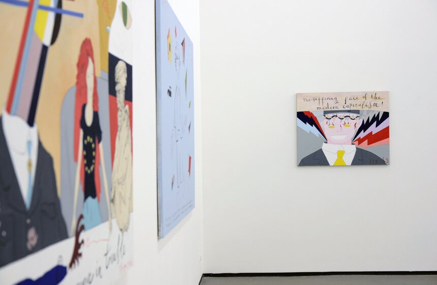 В галерее "Риджина" открылась выставка Павла Пепперштейна 2 фото