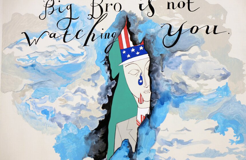 В галерее "Риджина" открылась выставка Павла Пепперштейна 1 фото