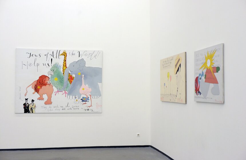 В галерее "Риджина" открылась выставка Павла Пепперштейна 5 фото