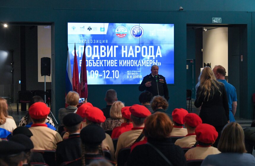 Выставка "Подвиг народа в объективе кинокамеры" открылась в Музее Победы 19 фото