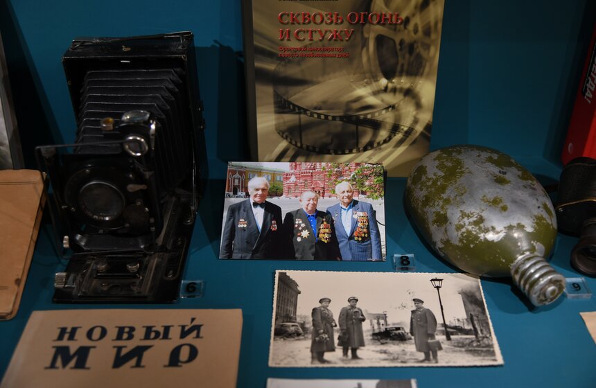 Выставка "Подвиг народа в объективе кинокамеры" открылась в Музее Победы 3 фото