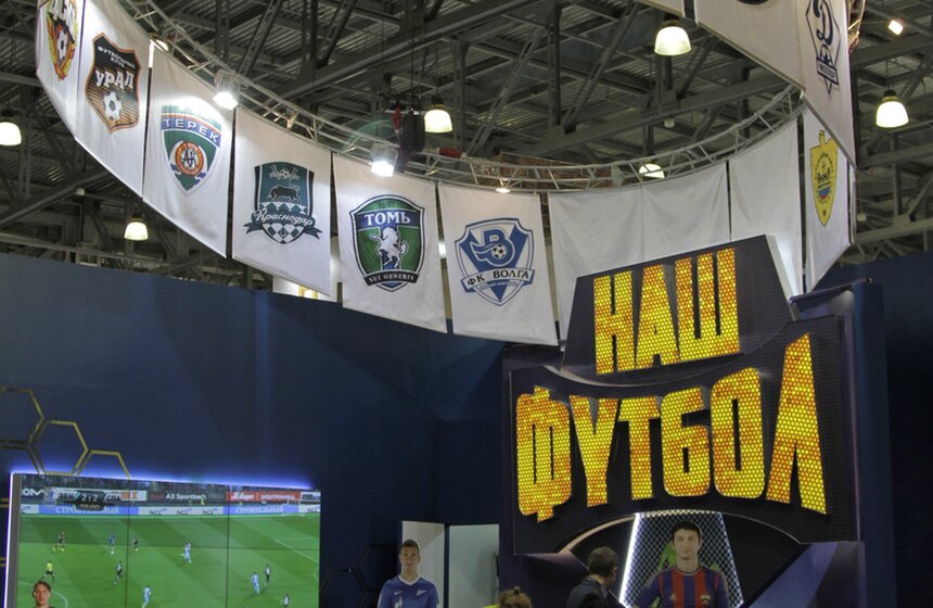 В Москве прошла выставка технологий кабельного и спутникового ТВ 14 фото